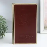Шкатулка - книга &laquo;Ван Гог. Горе длится вечно&raquo;, металл и искусственная кожа, 26&times;16&times;5 см