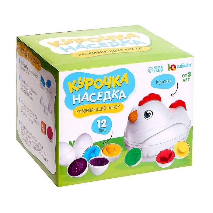 Развивающий набор «Курочка наседка», 3+ Развивающий набор «Курочка наседка», 3+