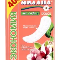 Ежедневные прокладки Милана DOLCE Экономия (40) Део Софт Весенняя Магнолия