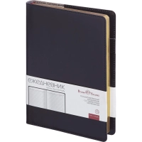Ежедневник полудатированный черный,кожа,A5,1,208 л.,Br.V.PROFY 3-073/02