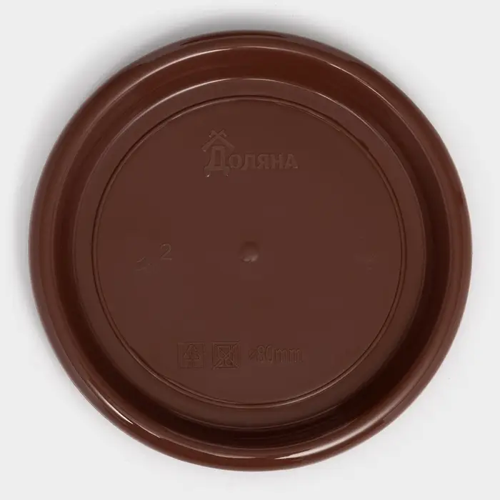 Горшок для цветов с поддоном «Доляна. Эрика», 700 мл, пластиковый, коричневый Горшок для цветов с поддоном «Доляна. Эрика», 700 мл, пластиковый, коричневый