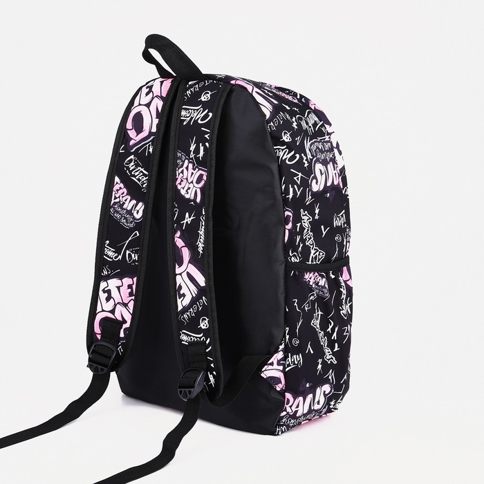 Рюкзак школьный на молнии, 3 наружных кармана, цвет розовый/чёрный Рюкзак школьный на молнии, 3 наружных кармана, цвет розовый/чёрный