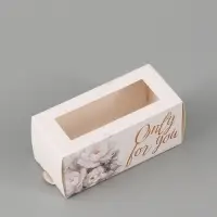 Коробка подарочная с окном Only for you, 12&times;5.5&times;5.5 см, самосборная