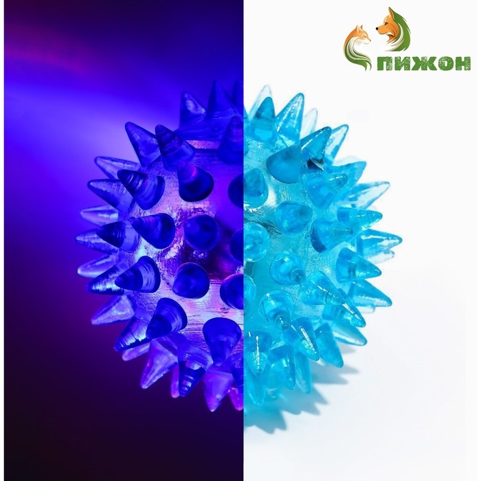 Мяч светящийся мини для кошек, TPR,  3,5 см, голубой Мяч светящийся мини для кошек, TPR,  3,5 см, голубой