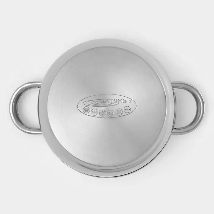 Кастрюля Катунь &laquo;Гретта&raquo;, 2.5 л, d=18 см, с крышкой, капсульное дно, индукция, нержавеющая сталь, AISI - 201, хромированная