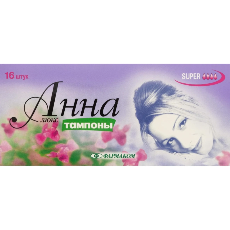 Тампоны Анна Люкс super 16 шт/уп
