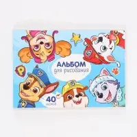 Альбом для рисования на скрепке, А4, 40 листов, 90 г/м&sup2;, 2 штуки, &laquo;Щенячий патруль&raquo;