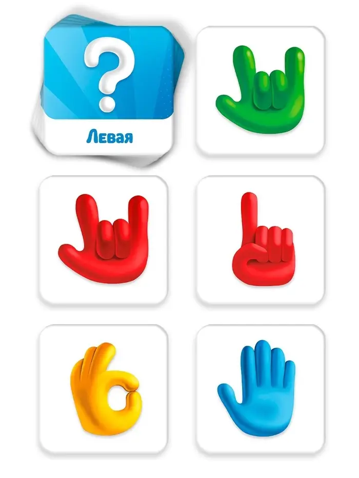Настольная игра &laquo;Покажи жест&raquo;, развивающая, 90 карт, 4+