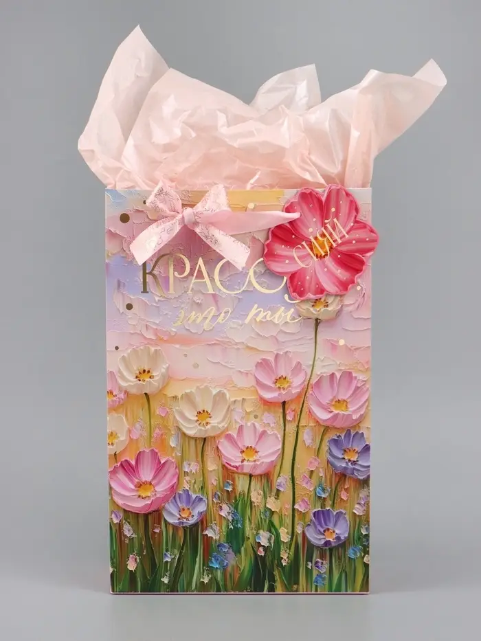 Пакет ламинированный &laquo;Красота&raquo;, 22.3&times;9&times;35 см