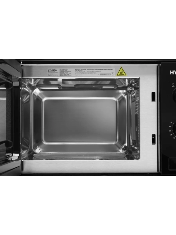 Микроволновая Печь HBW 2030 BG 20л 1250Вт черный Микроволновая Печь HBW 2030 BG 20л 1250Вт черный