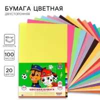 Бумага цветная тонированная, А4, 100 листов, 20 цветов, немелованная, двусторонняя, в пакете, 80 г/м&sup2;, Щенячий патруль