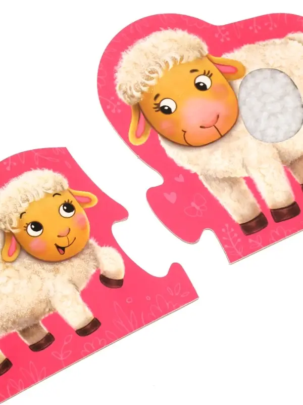 Tactile maxi puzzle Tactile maxi puzzle