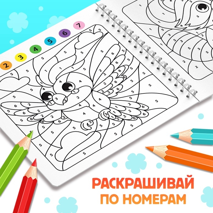 Раскраска - загадка по номерам детская, 100 картинок, 3+ Раскраска - загадка по номерам детская, 100 картинок, 3+