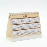 Календарь 2027, домик настольный 16&times;10.5 см, &laquo;Для делового человека&raquo;