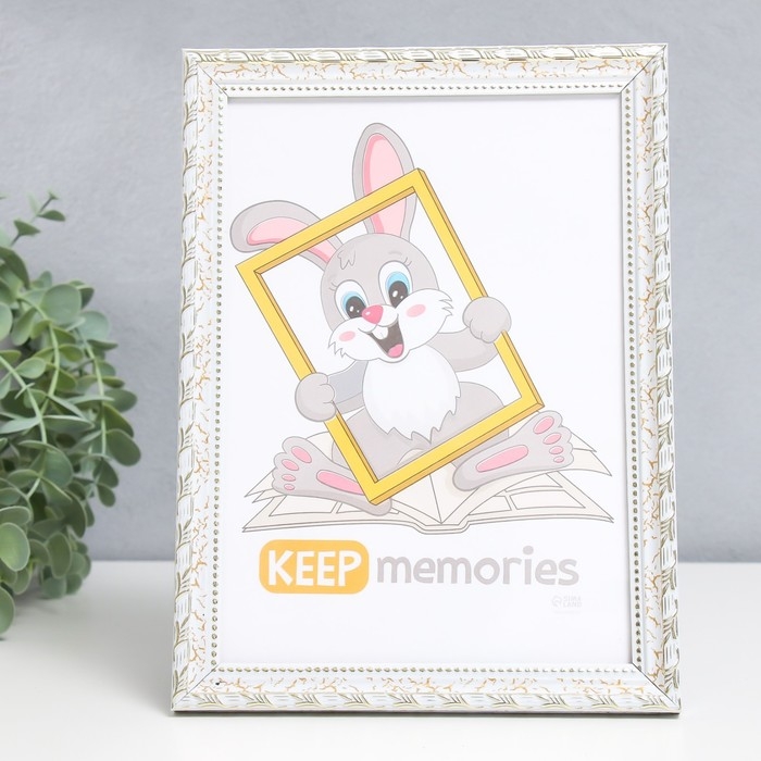 Фоторамка пластик Фоторамка пластик "Камышок" 15х21 см, белый кракелюр