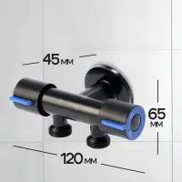 Кран двойной ZEIN engr, 1/2" &times; 1/2", два вентиля, кран-букса керамика, нерж. сталь, черный