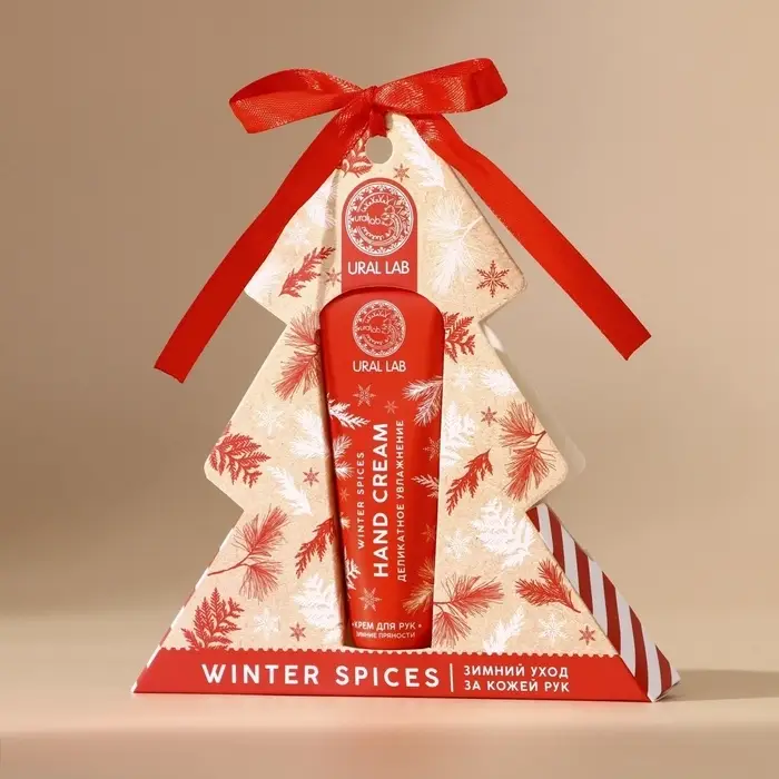 Крем для рук новогодний URAL LAB Winter Spices, 30 мл, аромат зимних пряностей