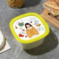 Ланч-боксы «Домашний уют», набор 4 шт.: 230 мл, 500 мл, 900 мл, 1550 мл