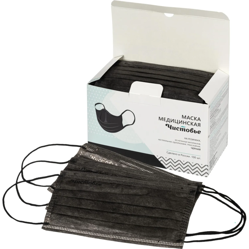 Маска медицинская 3-х сл., резинка, черная, картон 100шт/уп
