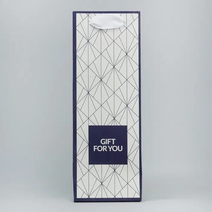 Пакет подарочный, упаковка Gift for you, 9 х 25 х 8.5 см