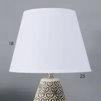 Лампа настольная RISALUX &laquo;Римини&raquo;, Е27, 40 Вт, 25&times;25&times;43 см