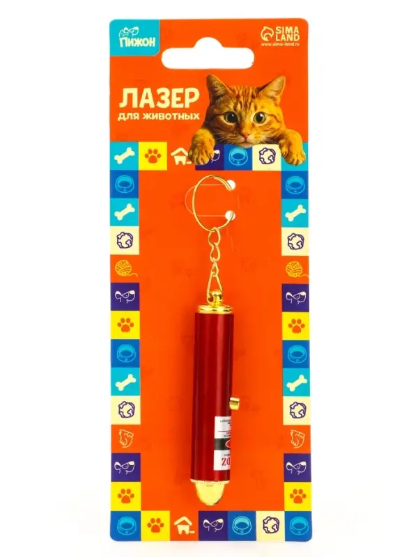 Игрушка для кошек &laquo;Лазер&raquo; красный