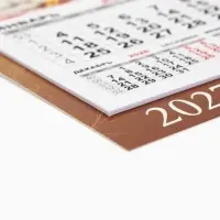 Календарь 2027, на магните, моно &laquo;Козлята&raquo;