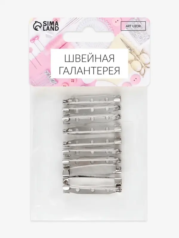 Основа для броши, 3.5 см, 10 шт., цвет серебряный