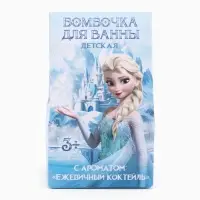 Бомбочка для ванны 40г в коробке, детская, Зимняя принцесса