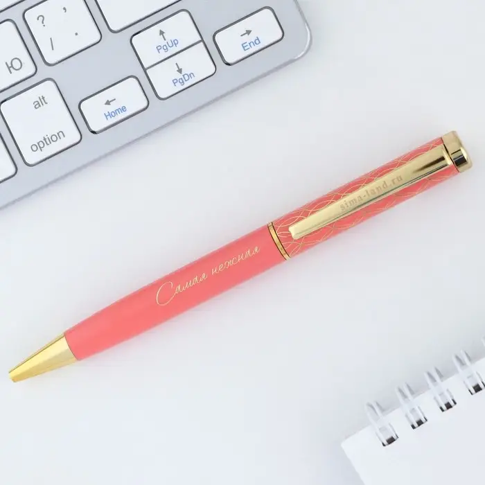 Ручка шариковая, металл, синяя паста 1.0 мм &laquo;Самая нежная&raquo;