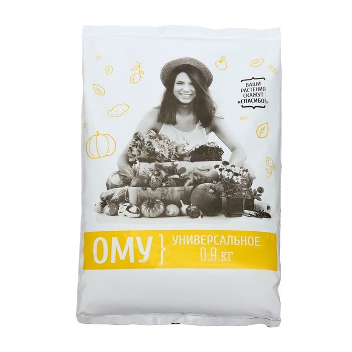 Удобрение ОМУ  Удобрение ОМУ "Универсальное", 0,9 кг