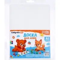 Доска для лепки А5 Calligrata, эконом, 600 мкм, белая