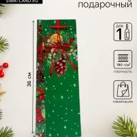 Пакет подарочный новогодний под бутылку, упаковка &laquo;Шишка&raquo;, 12&times;36&times;8.5 см