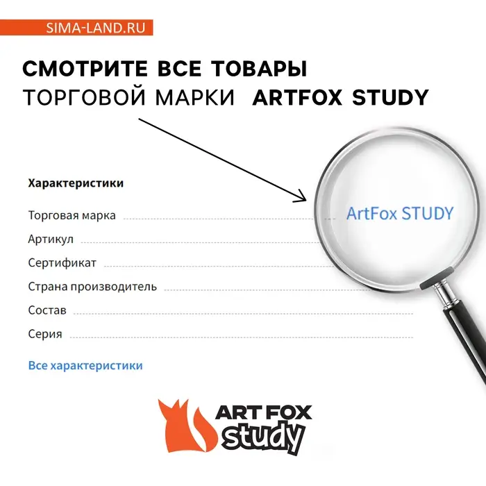 Чехол для бейджа «Авокадо» , 6,5 × 10,5 см