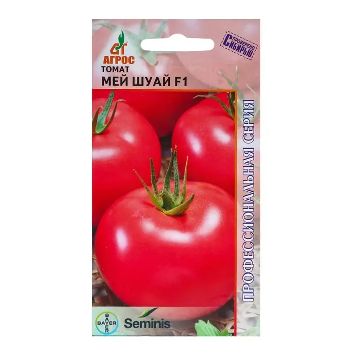 Семена Томат, &laquo;Мей Шуай&raquo;, F1, 5 шт., Seminis, &laquo;Агрос&raquo;
