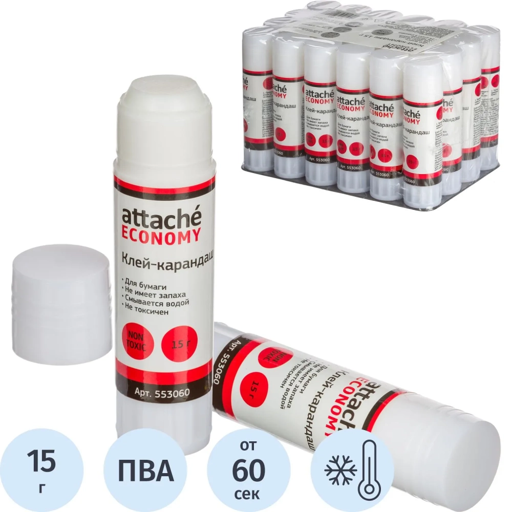Клей-карандаш  15г