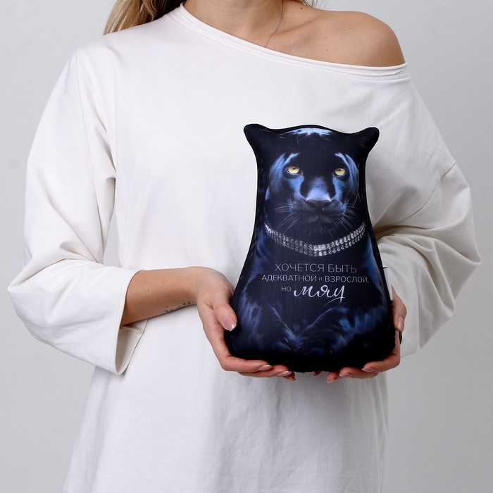 Антистресс игрушка, пантера Антистресс игрушка, пантера "МЯУ"