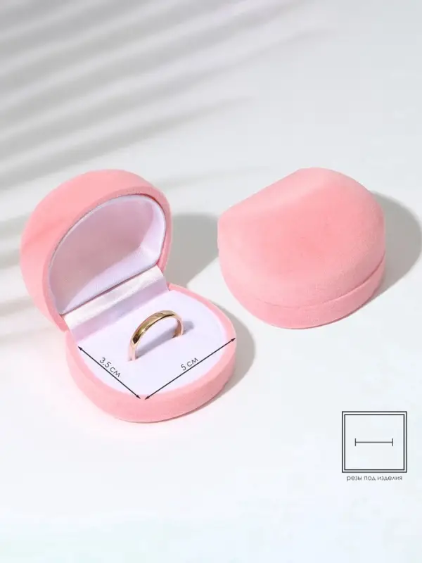 Футляр под кулон, серьги, кольца &laquo;Кнопка&raquo;, бархатный, 5.3&times;5&times;3.3 см, розовый