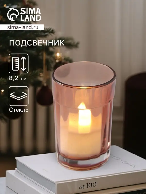 Подсвечник для чайной свечи, 6&times;6&times;8.2 см, МИКС