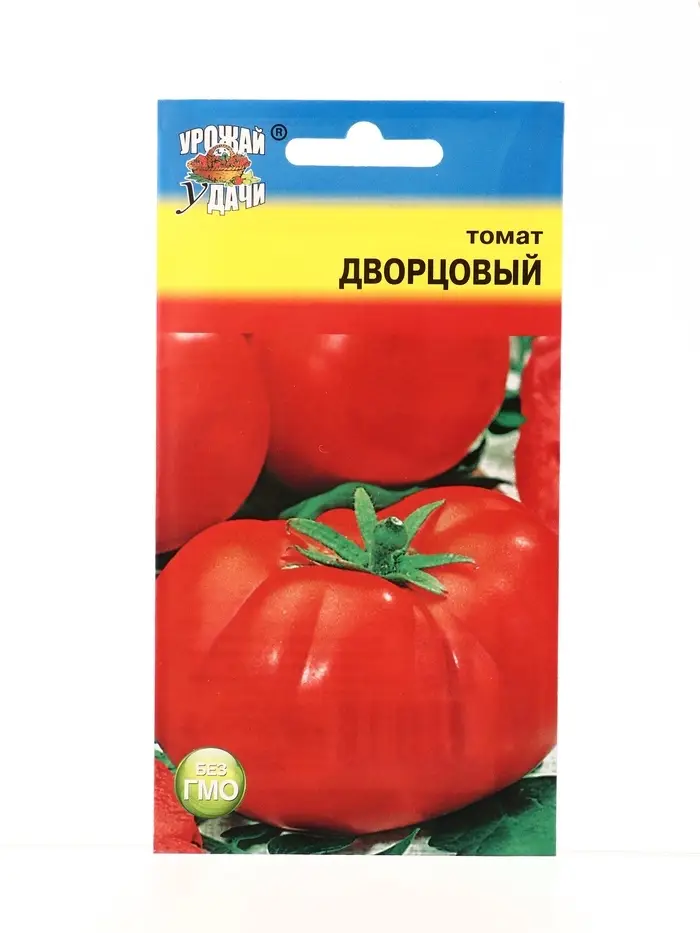 Семена Томат Дворцовый 0,1 г.