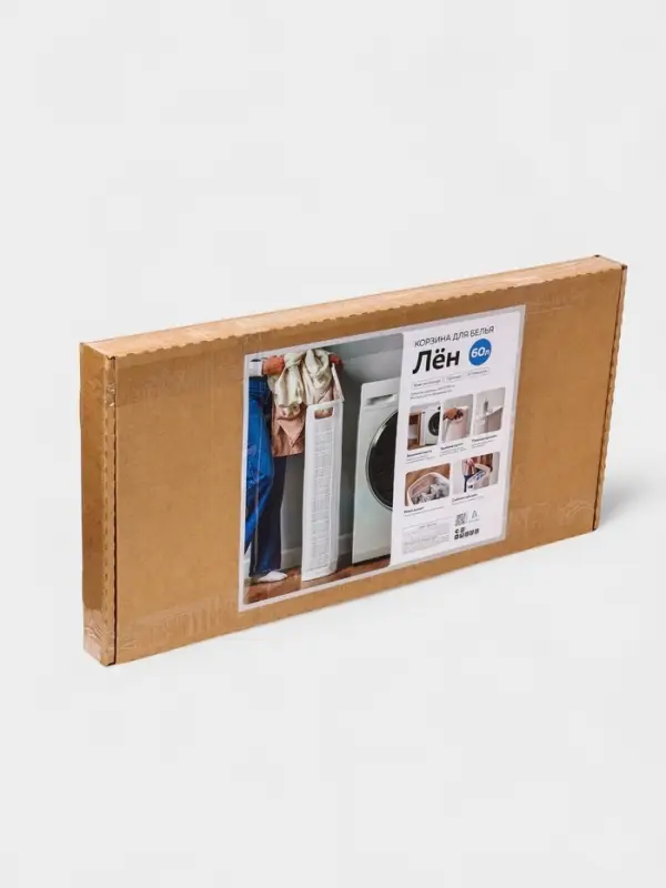 Плетёная корзина для белья с крышкой &laquo;Лён&raquo;, 60 л, 43&times;20&times;80 см, белая