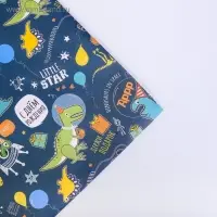 Бумага упаковочная крафтовая &laquo;Динозаврик&raquo;, 70 х 100 см