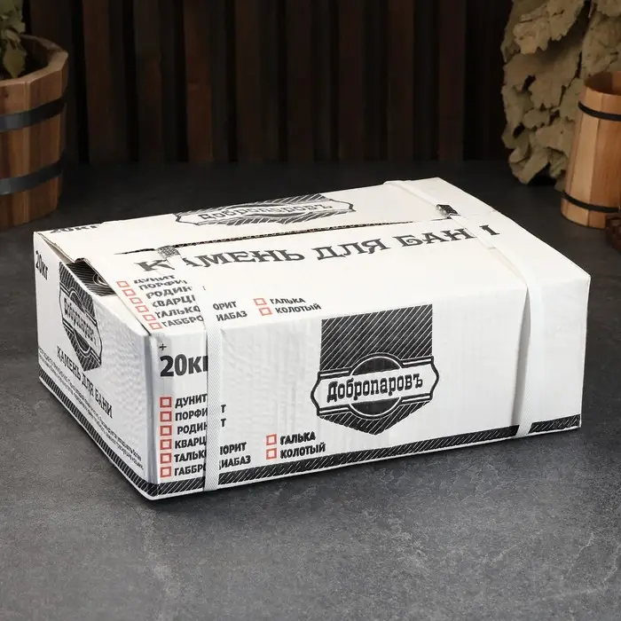 Камни для бани &laquo;Кварцит малиновый&raquo;, 20 кг, колотые, фракция 7-12 см