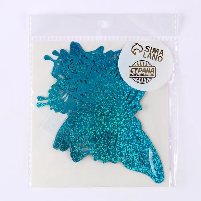 Топпер для торта «Бабочки», набор 12 шт., голография, голубой Топпер для торта «Бабочки», набор 12 шт., голография, голубой