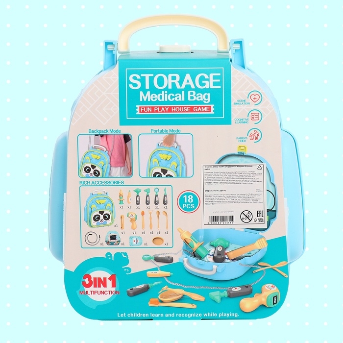 Игровой набор доктора «Юный врач», в чемодане Игровой набор доктора «Юный врач», в чемодане