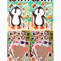 Наклейки детские для творчества "Животные" набор 24 шт