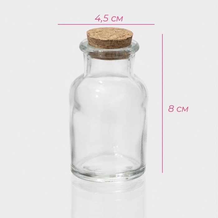Банка стеклянная для хранения сыпучих продуктов Доляна &laquo;Парфе&raquo;, 70 мл, 4,5&times;8 см, с пробковой крышкой