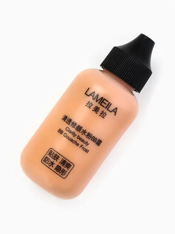 BB крем для лица Lameila оттенок 02, 50 мл (Натуральный светлый)