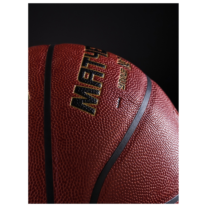 Баскетбольный мяч MINSA, матчевый, клееный, 8 панелей, р. 7, microfiber PU Баскетбольный мяч MINSA, матчевый, клееный, 8 панелей, р. 7, microfiber PU