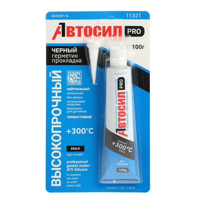 Автогерметик прокладок силиконовый, высокопрочный Автосил, черный, 100 г Автогерметик прокладок силиконовый, высокопрочный Автосил, черный, 100 г